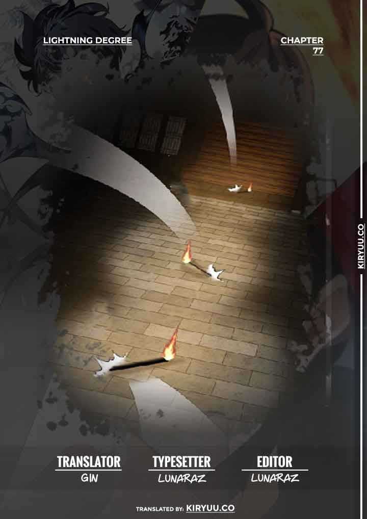 lightning expert Chapter 77 - halaman 1