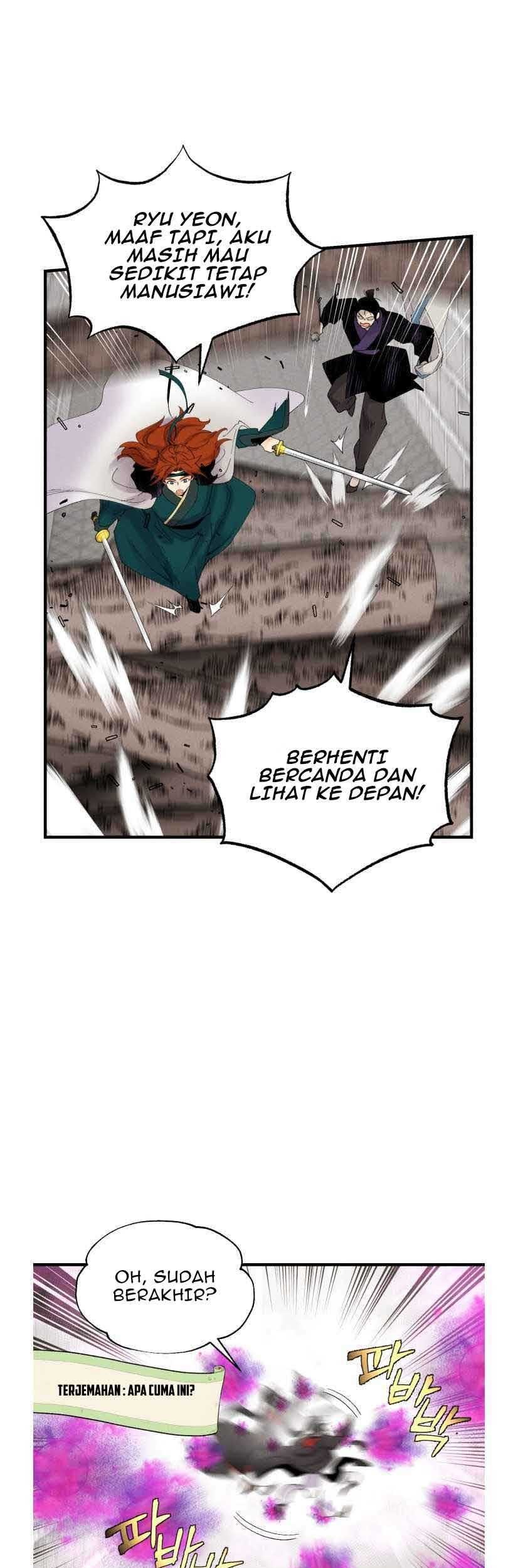 lightning expert Chapter 77 - halaman 13