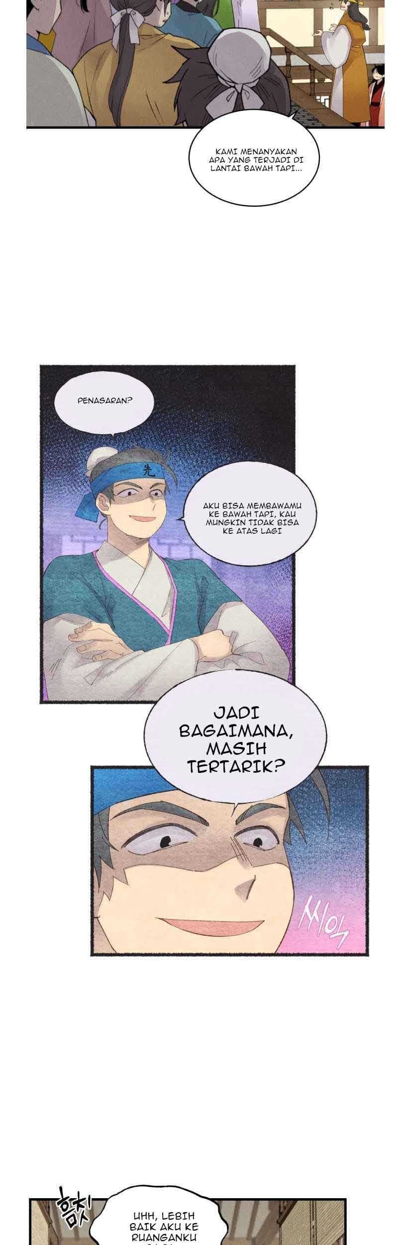 lightning expert Chapter 77 - halaman 17