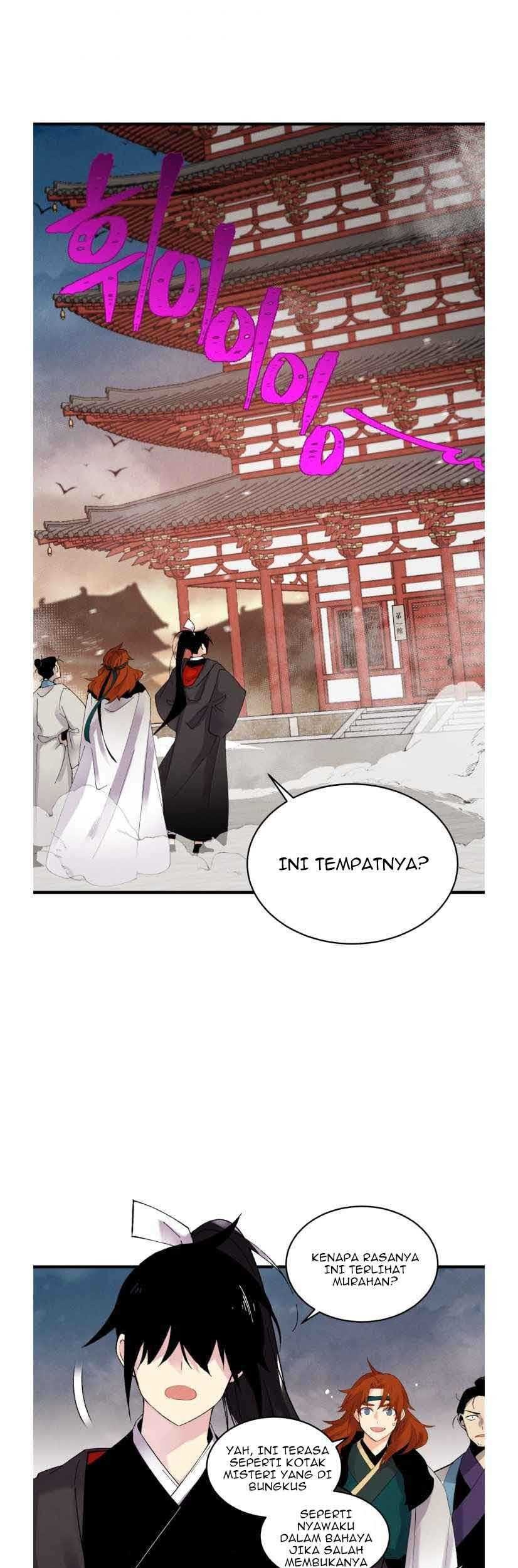 lightning expert Chapter 77 - halaman 22