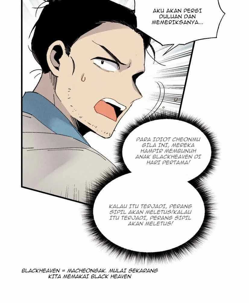 lightning expert Chapter 77 - halaman 26