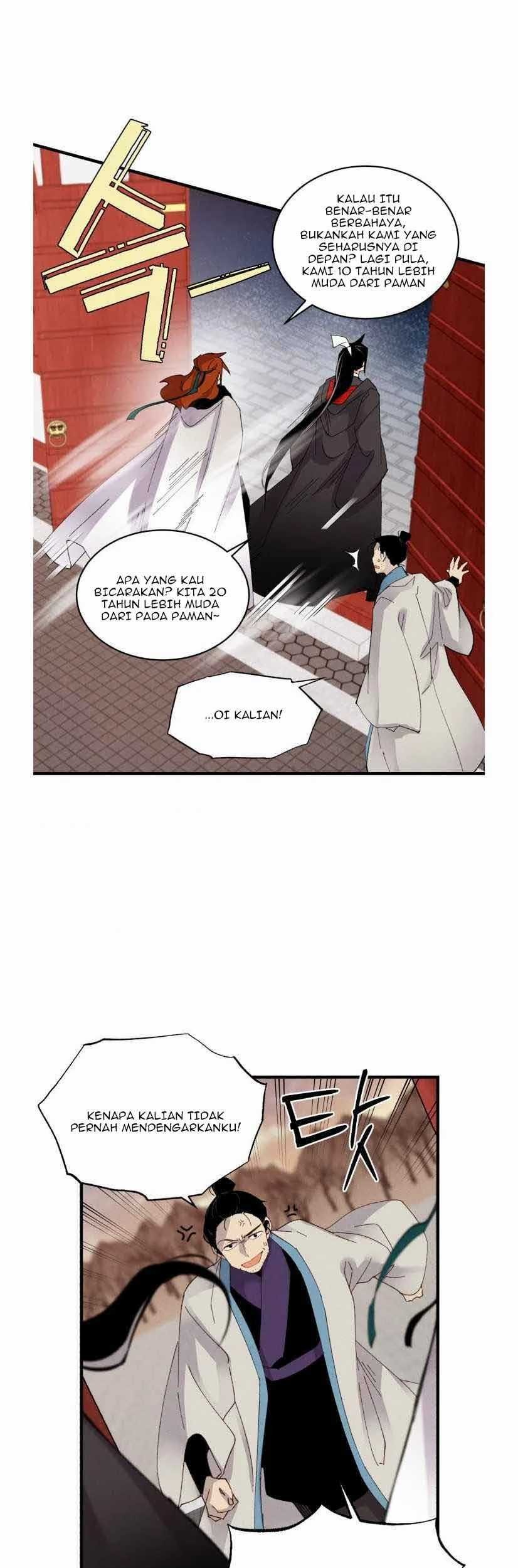 lightning expert Chapter 77 - halaman 27