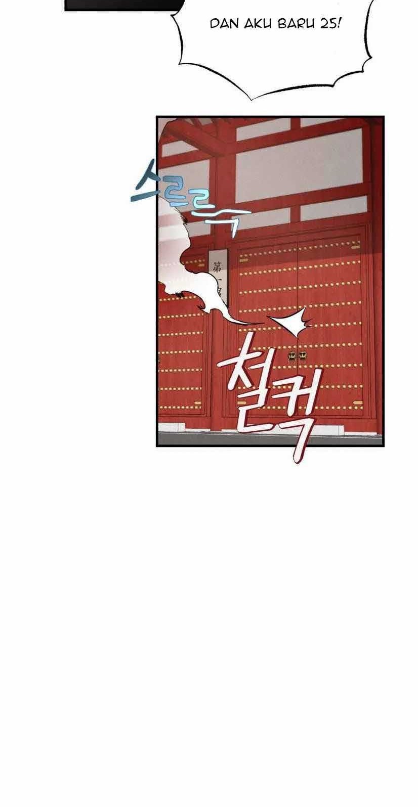 lightning expert Chapter 77 - halaman 28