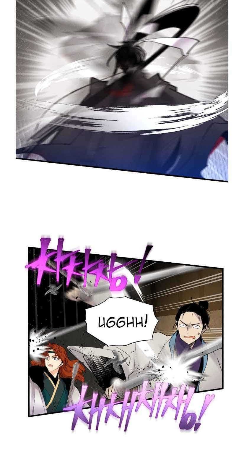 lightning expert Chapter 77 - halaman 45