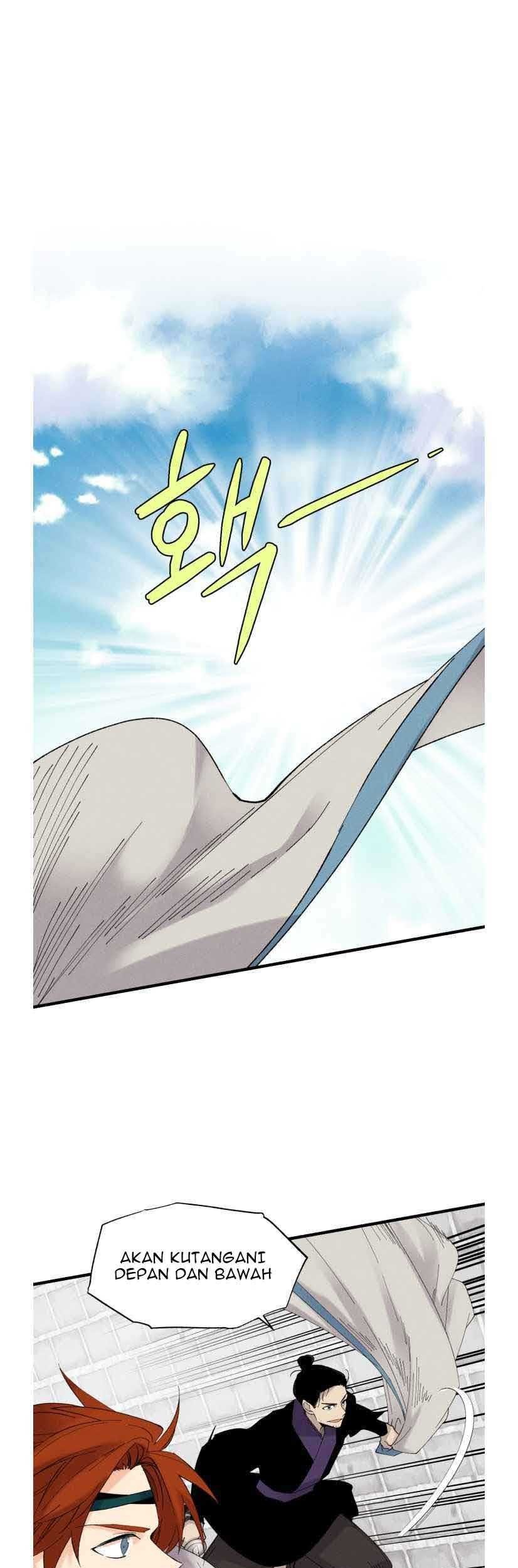 lightning expert Chapter 77 - halaman 7