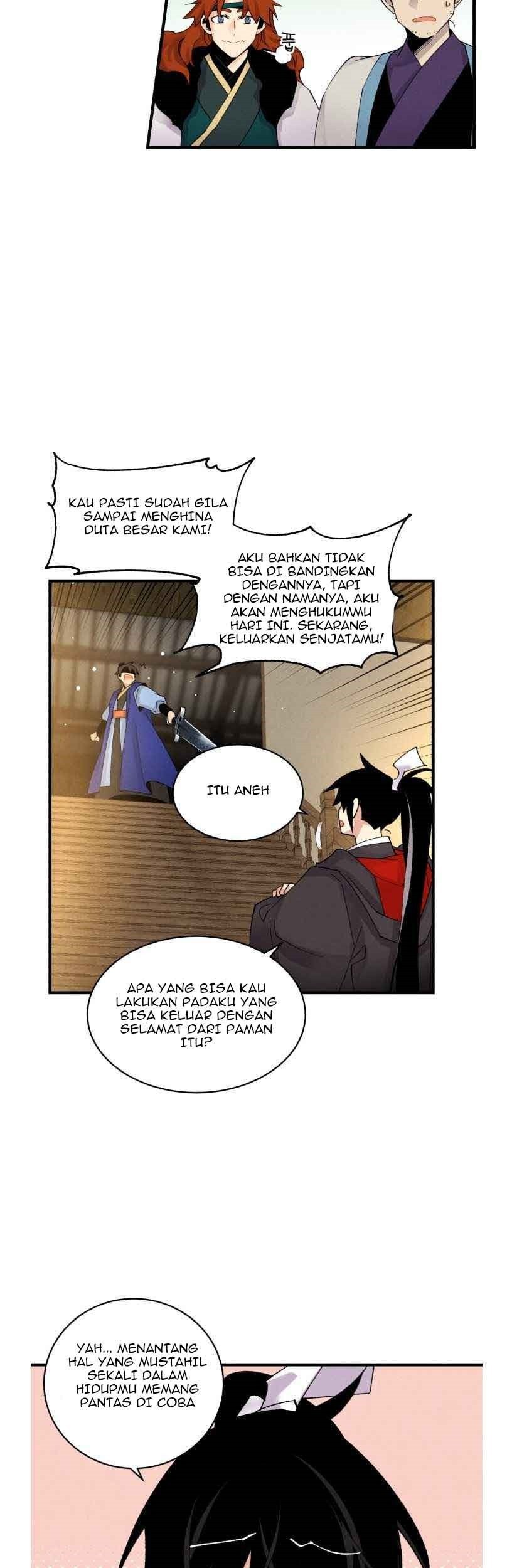 lightning expert Chapter 78 - halaman 17