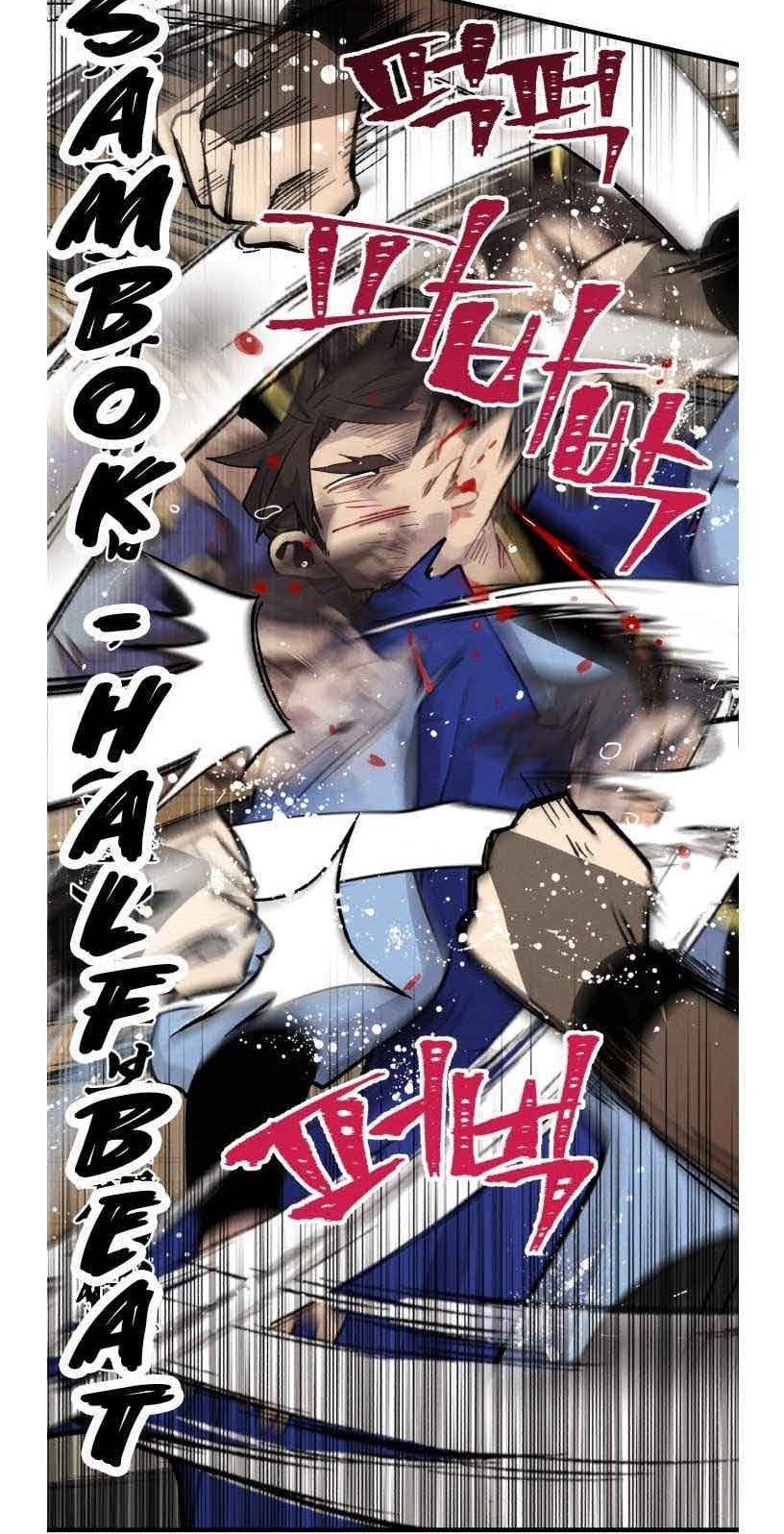 lightning expert Chapter 78 - halaman 33