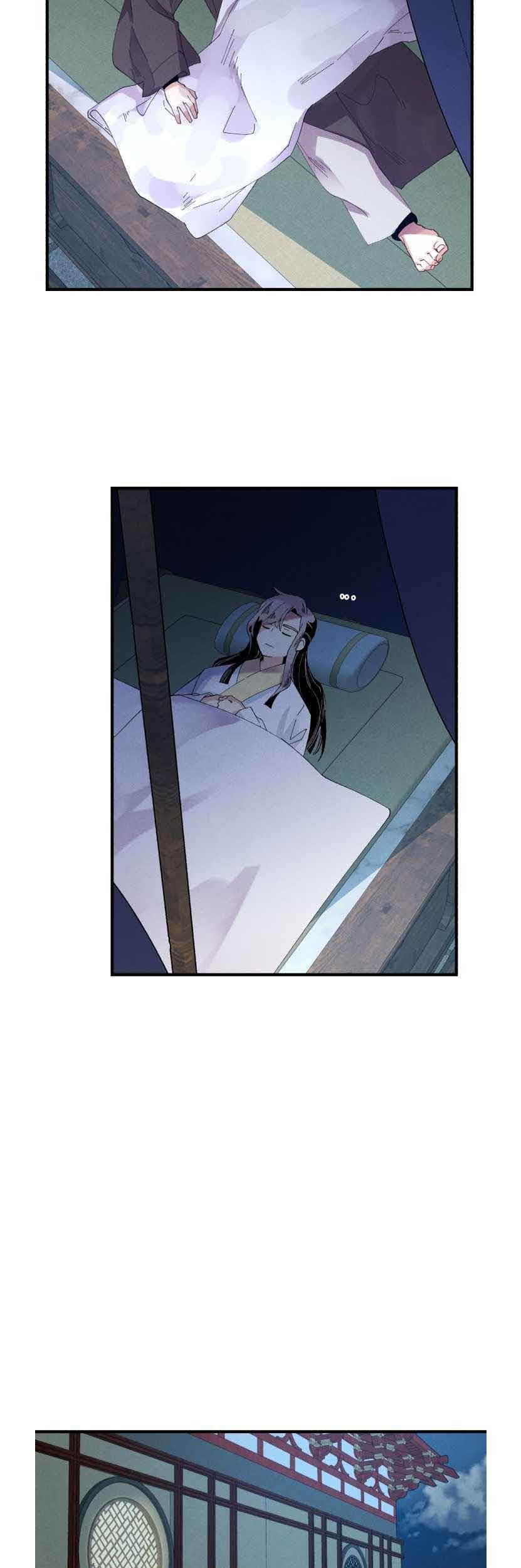 lightning expert Chapter 79 - halaman 31