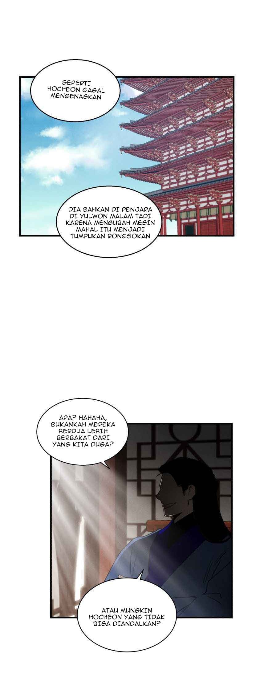 lightning expert Chapter 79 - halaman 36