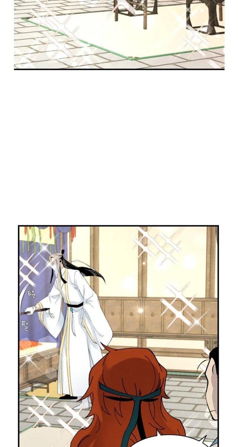 lightning expert Chapter 80 - halaman 20