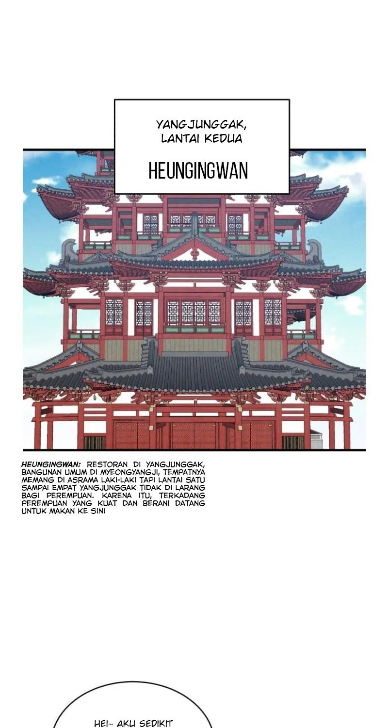 lightning expert Chapter 80 - halaman 52