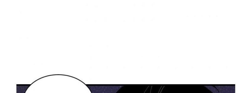 lightning expert Chapter 81 - halaman 23