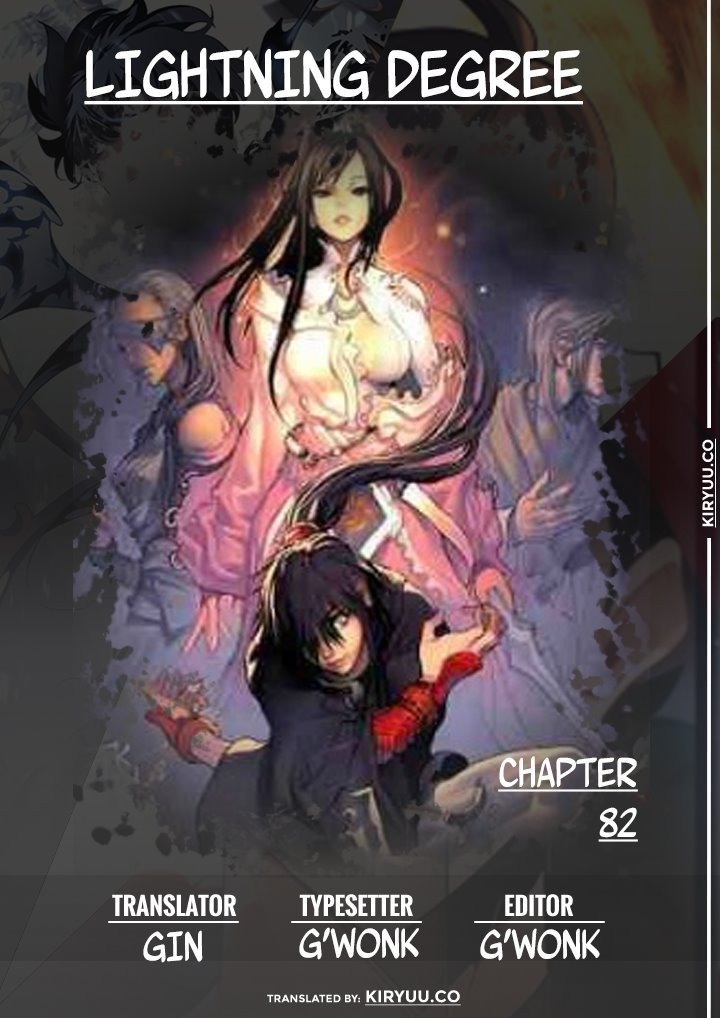 lightning expert Chapter 82 - halaman 1