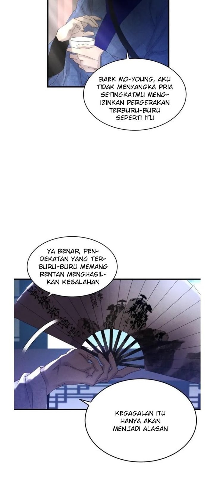 lightning expert Chapter 82 - halaman 16