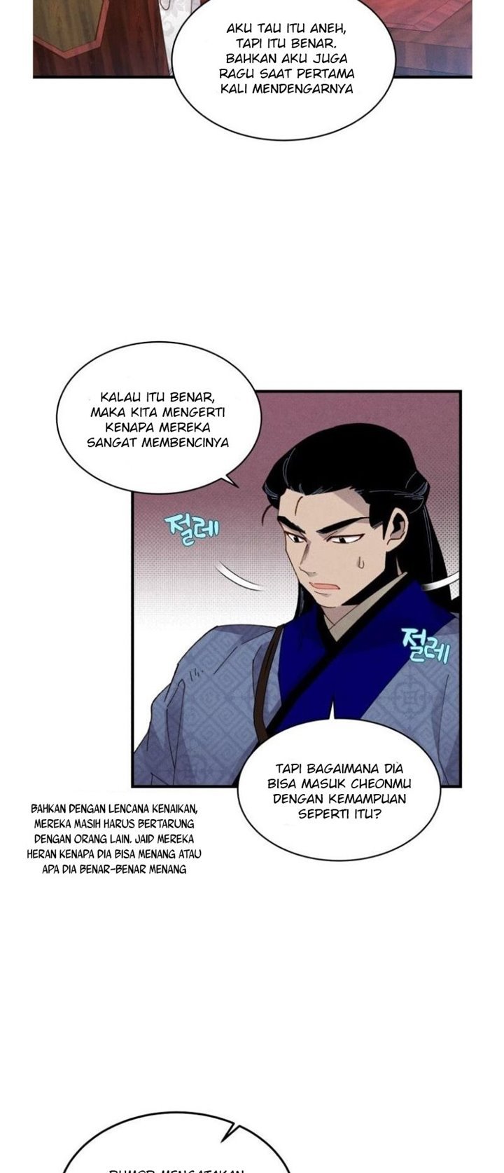 lightning expert Chapter 82 - halaman 23