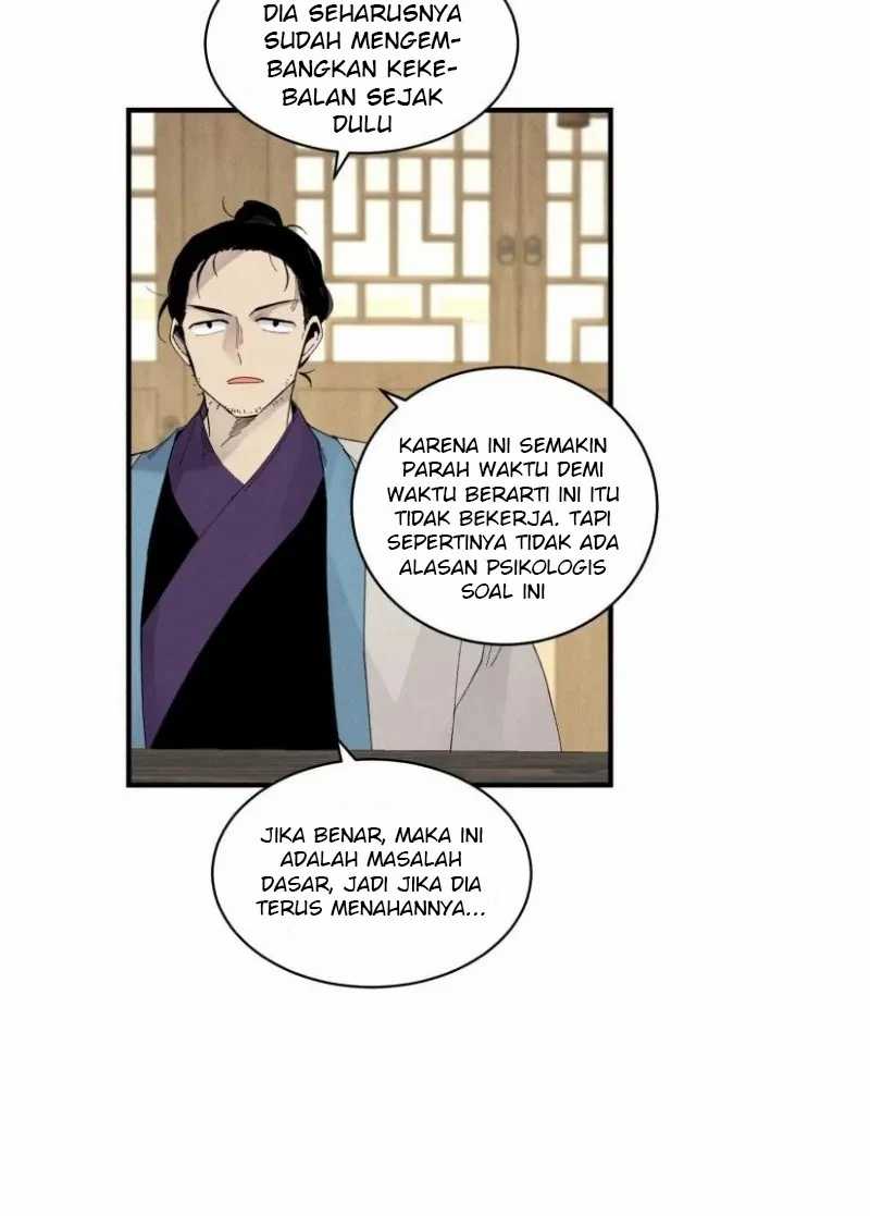 lightning expert Chapter 83 - halaman 11