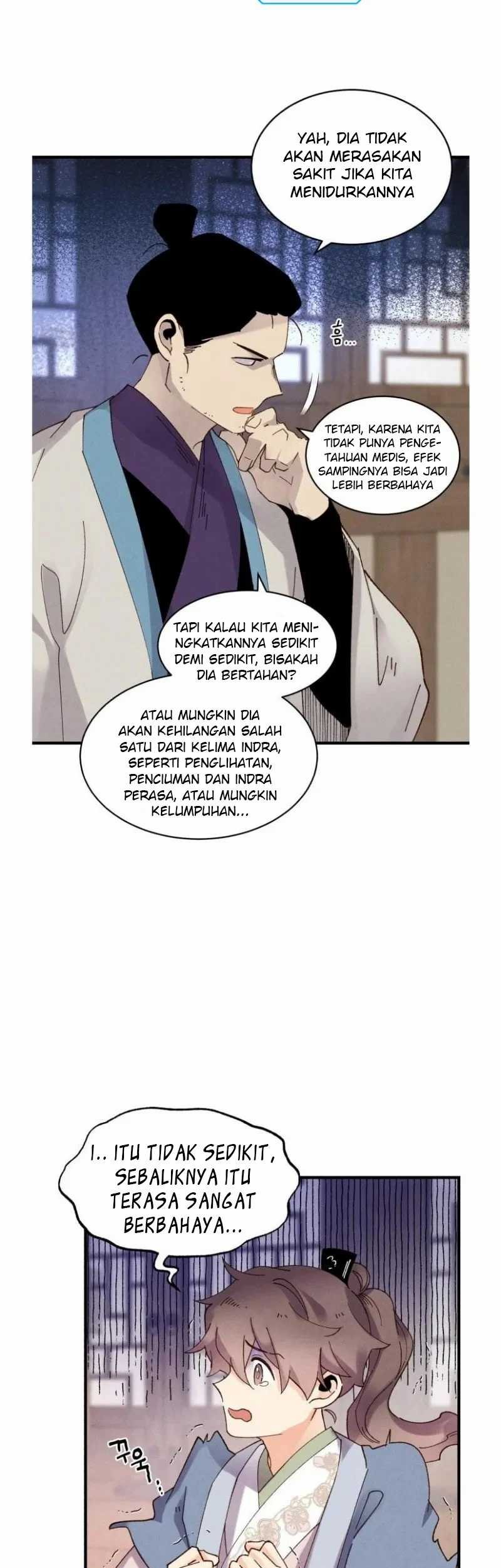lightning expert Chapter 83 - halaman 14