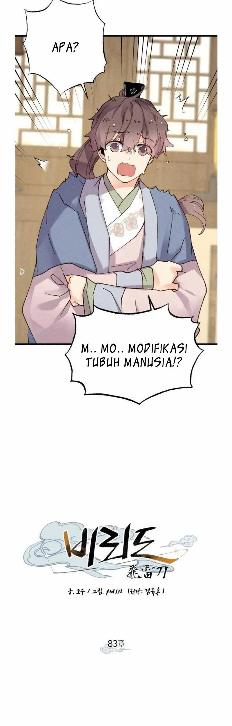 lightning expert Chapter 83 - halaman 4