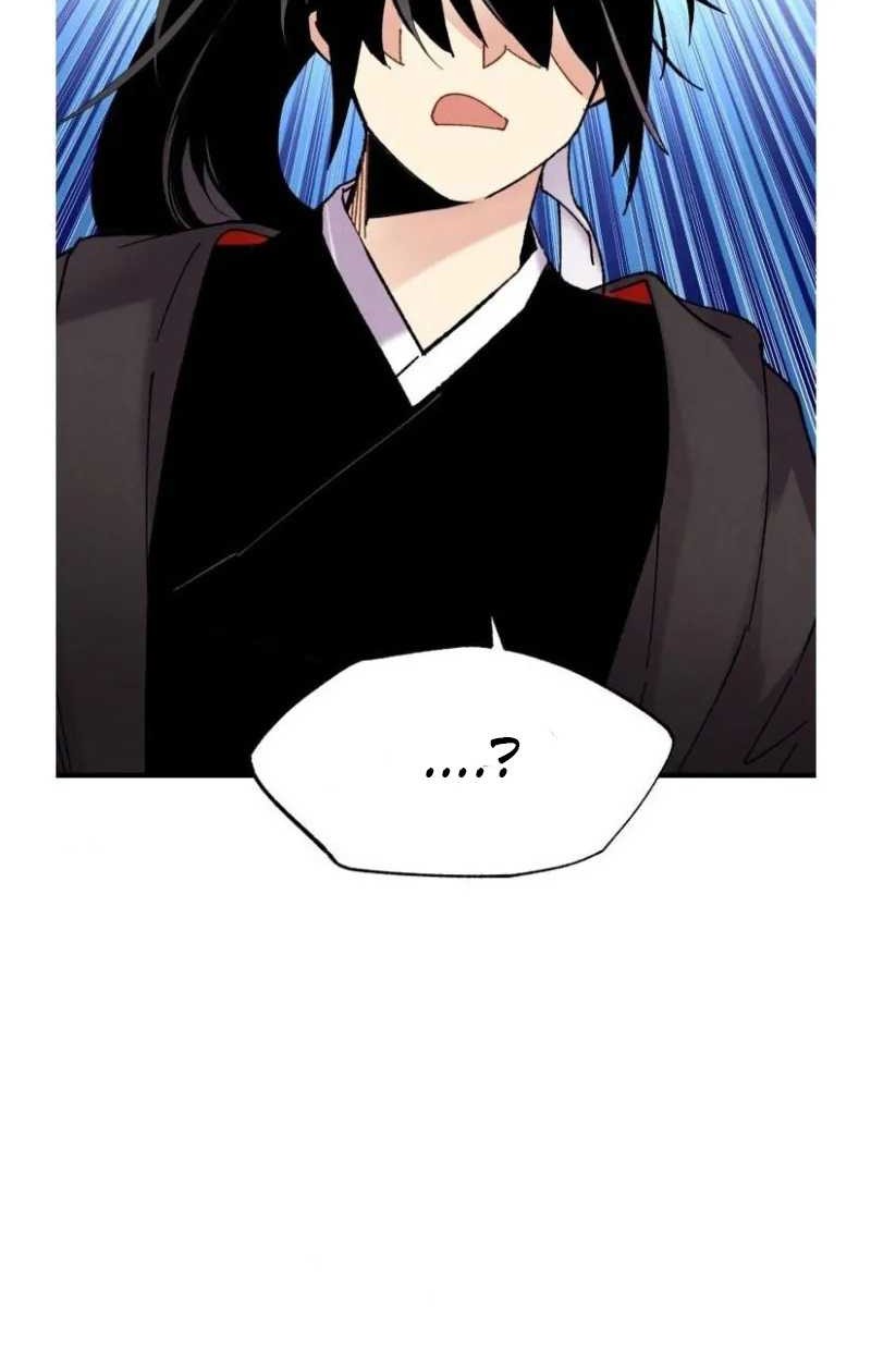 lightning expert Chapter 84 - halaman 6