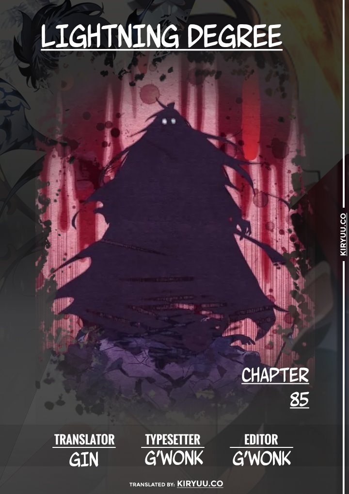 lightning expert Chapter 85 - halaman 1
