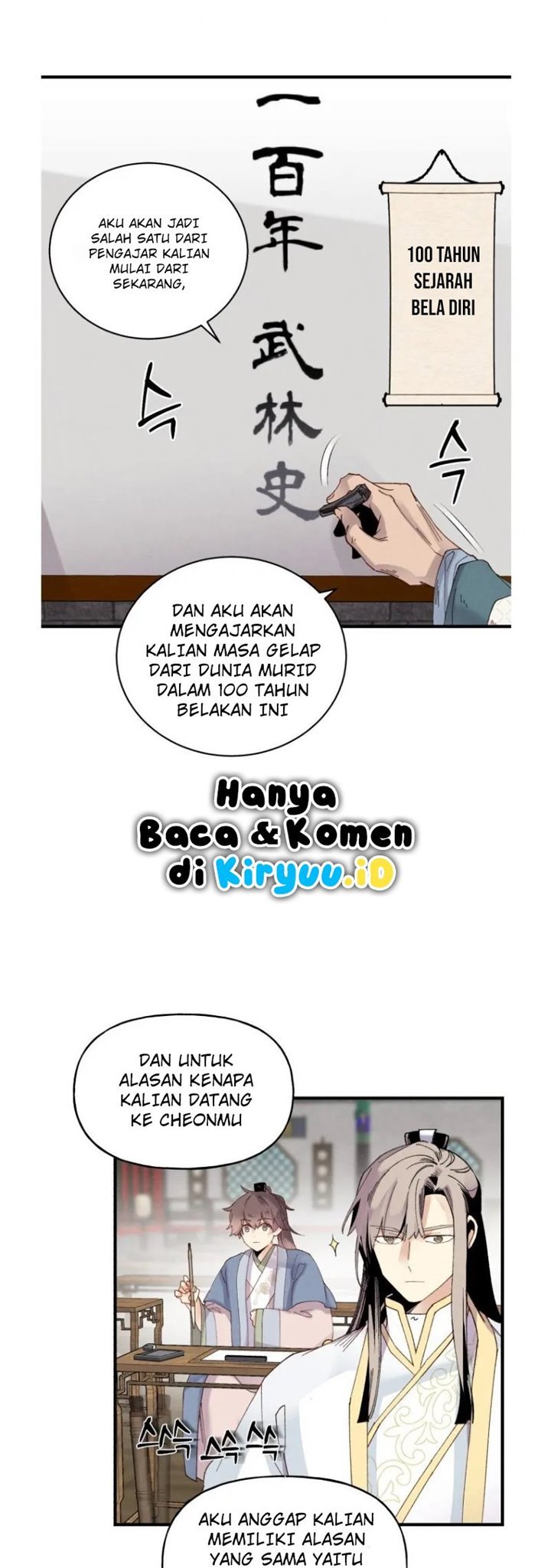 lightning expert Chapter 85 - halaman 22