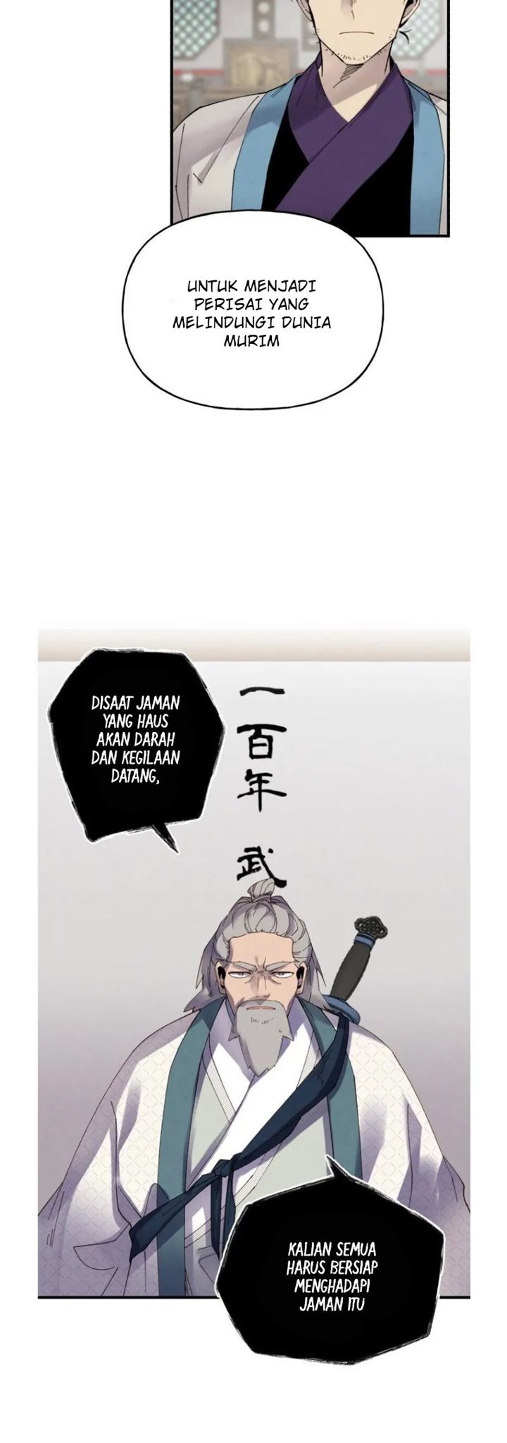 lightning expert Chapter 85 - halaman 24