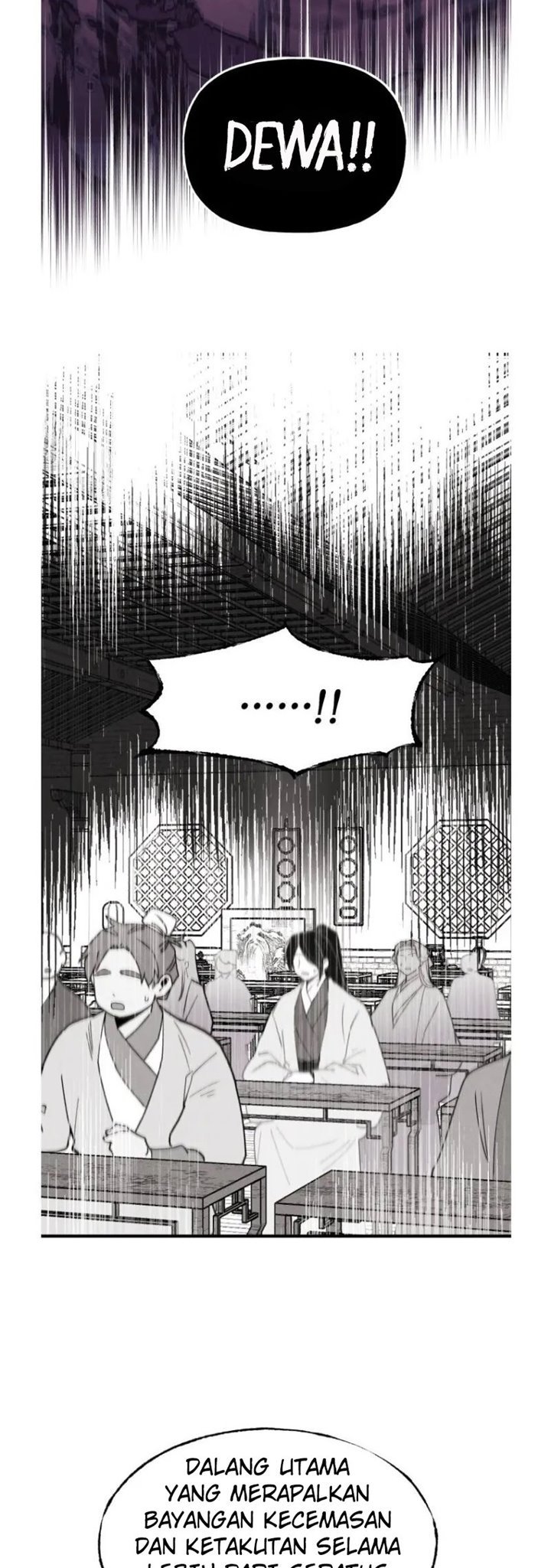 lightning expert Chapter 85 - halaman 27