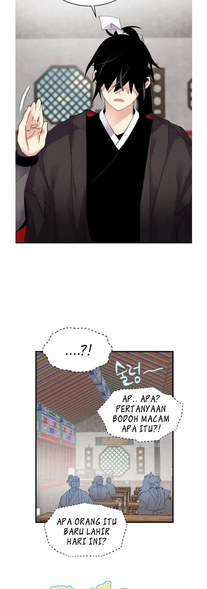 lightning expert Chapter 85 - halaman 32