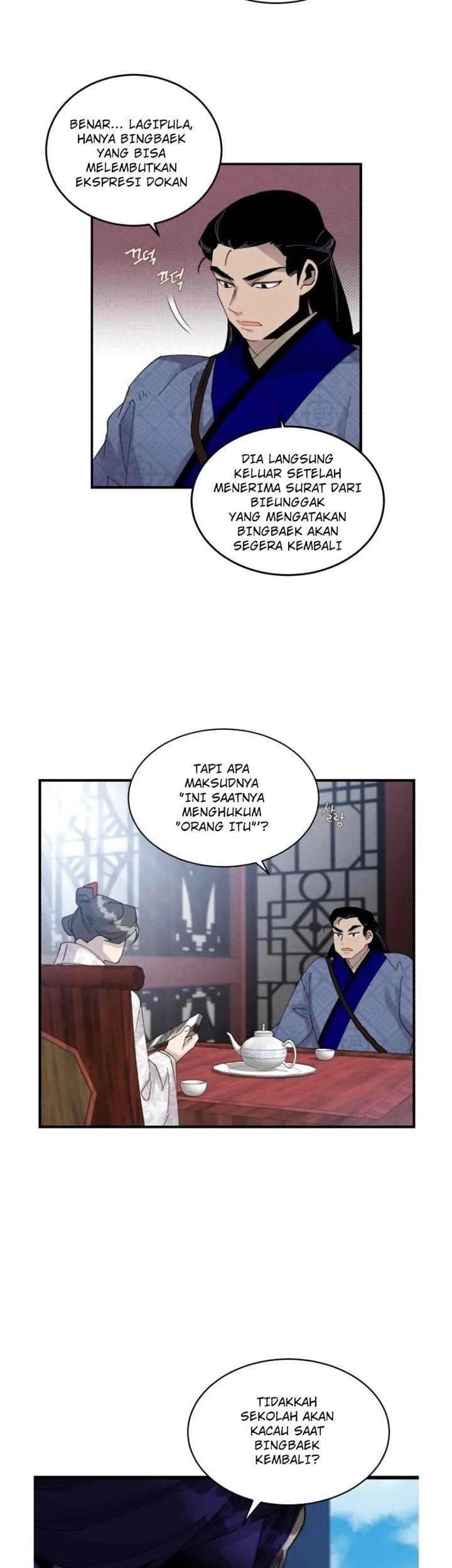 lightning expert Chapter 85 - halaman 46