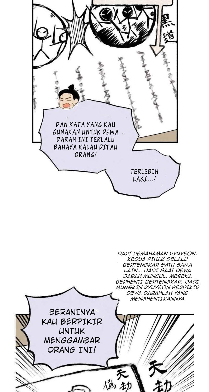 lightning expert Chapter 86 - halaman 12
