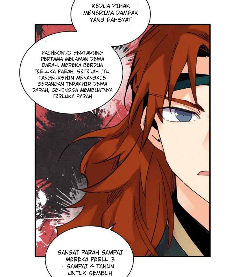 lightning expert Chapter 86 - halaman 27