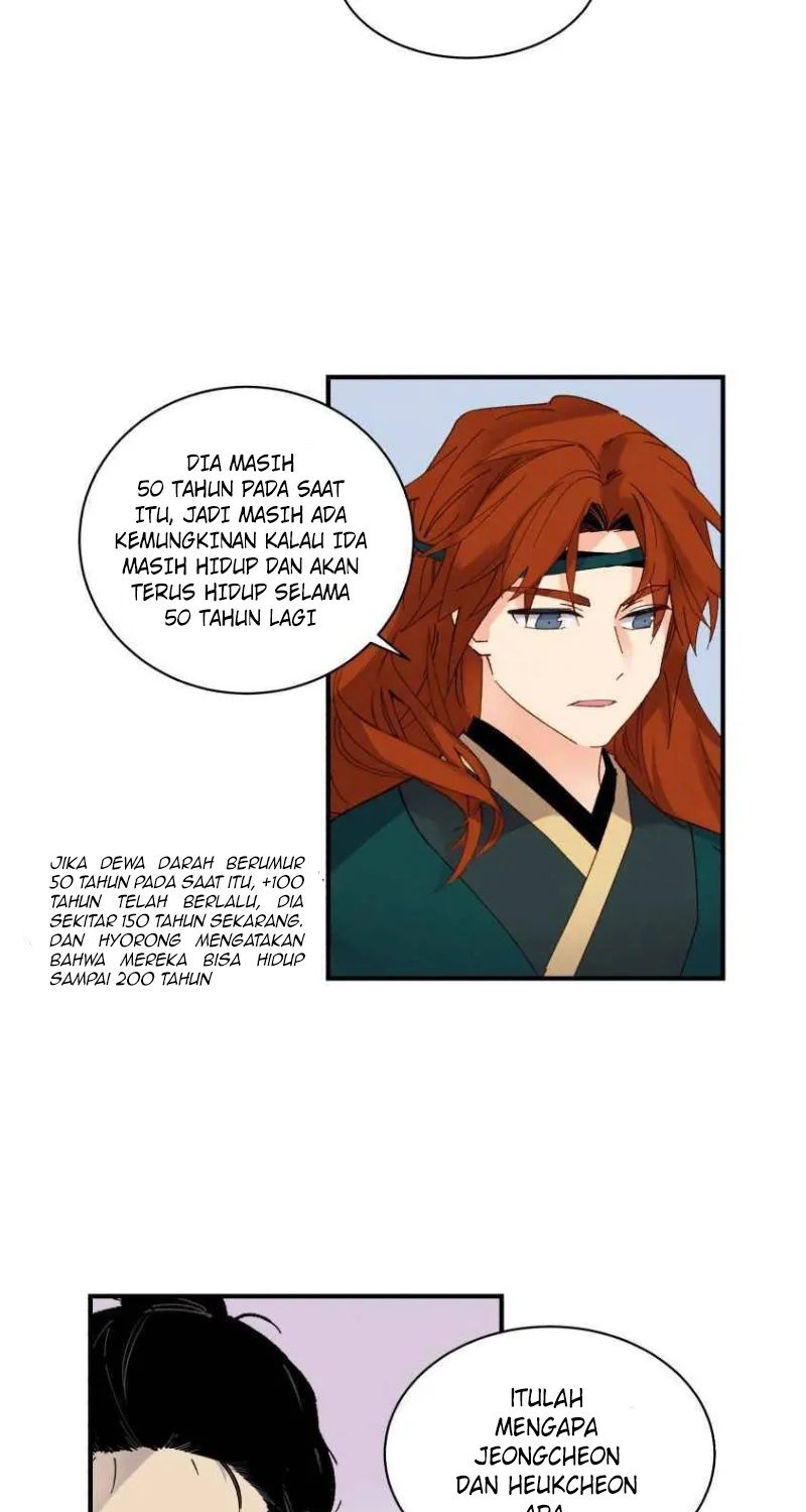 lightning expert Chapter 86 - halaman 32