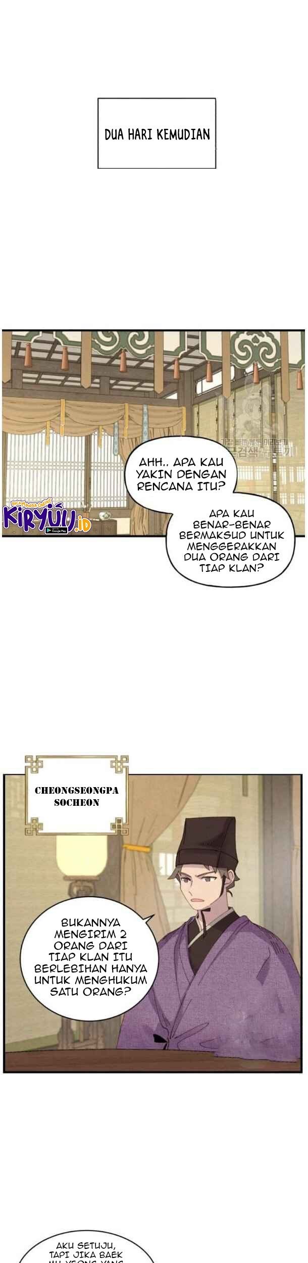 lightning expert Chapter 87 - halaman 2