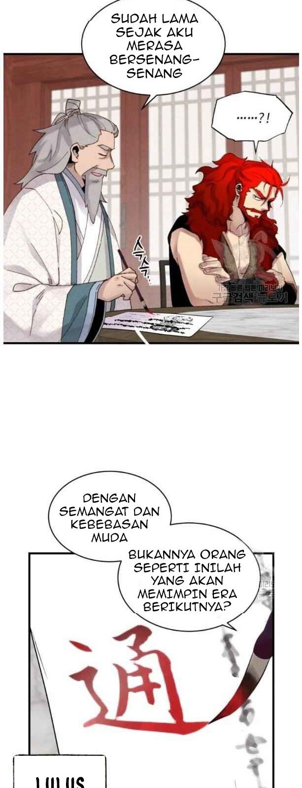 lightning expert Chapter 87 - halaman 21