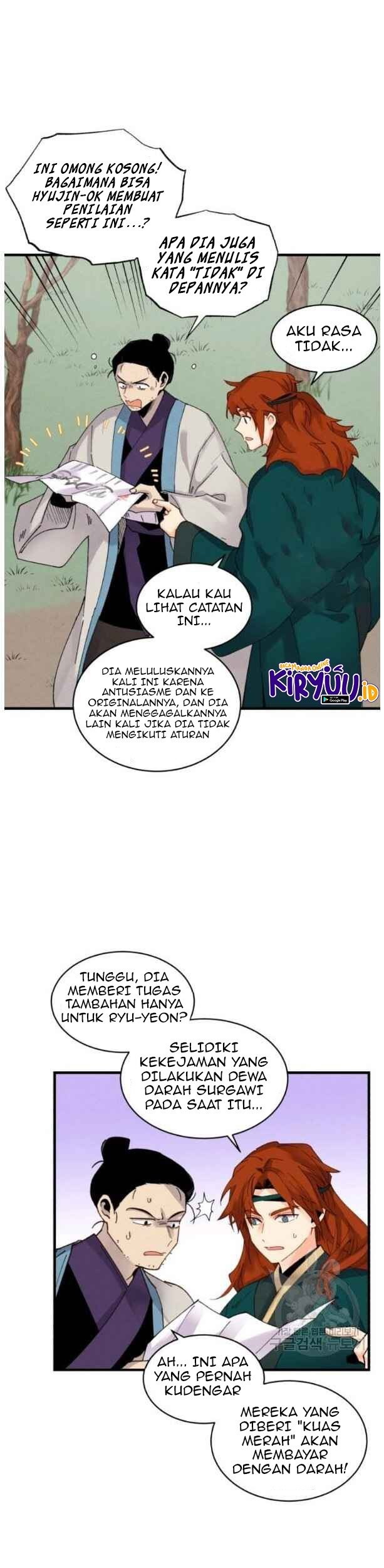 lightning expert Chapter 87 - halaman 23