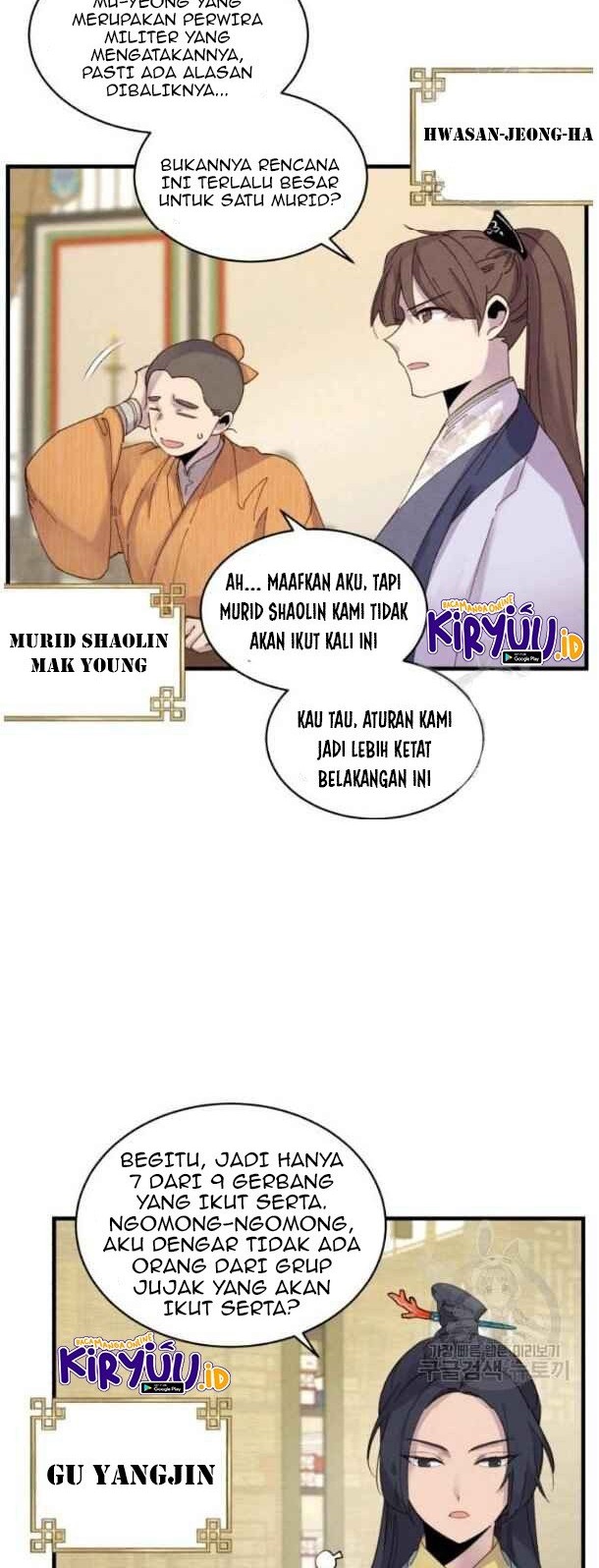 lightning expert Chapter 87 - halaman 3