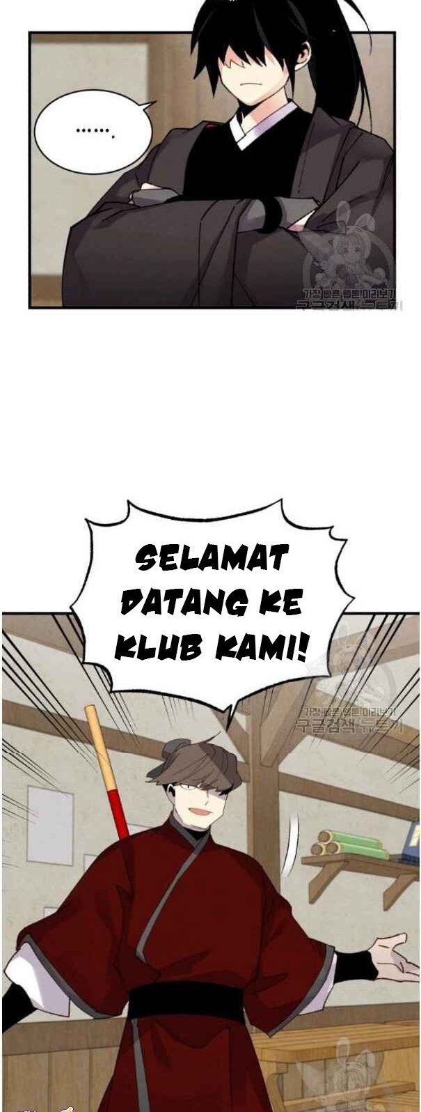 lightning expert Chapter 87 - halaman 39
