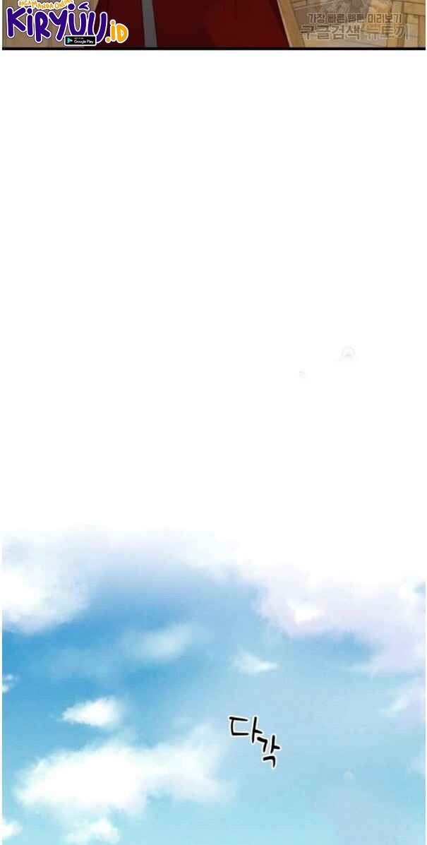 lightning expert Chapter 87 - halaman 40