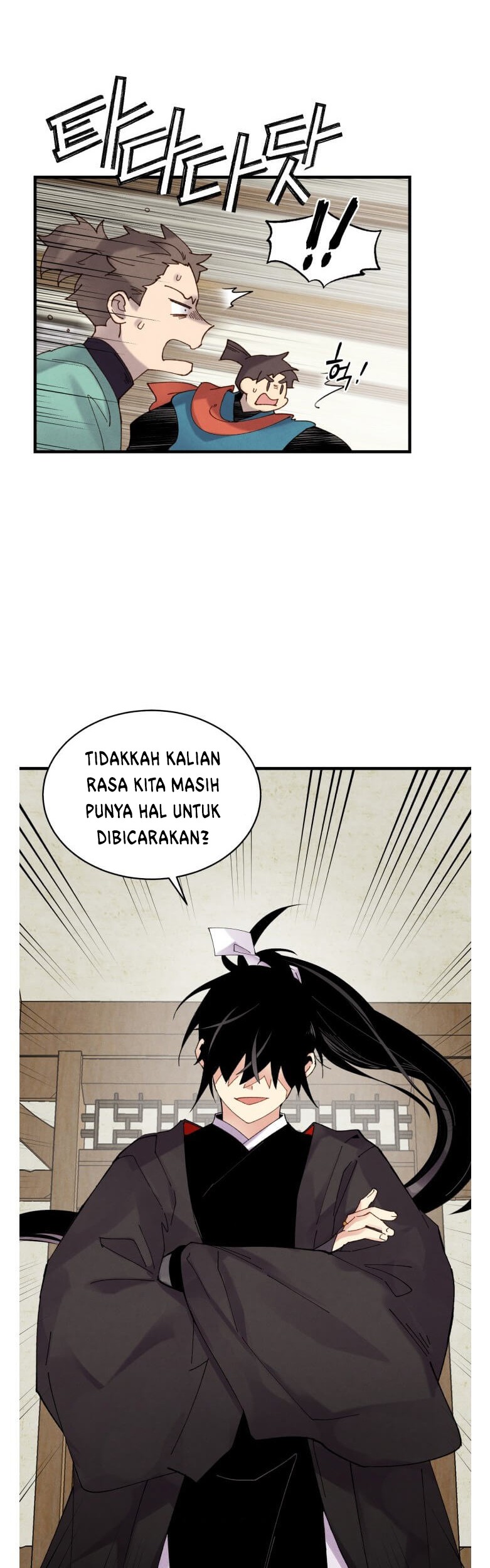 lightning expert Chapter 88 - halaman 29