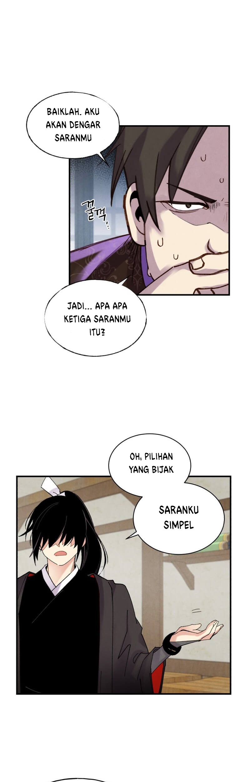 lightning expert Chapter 88 - halaman 37