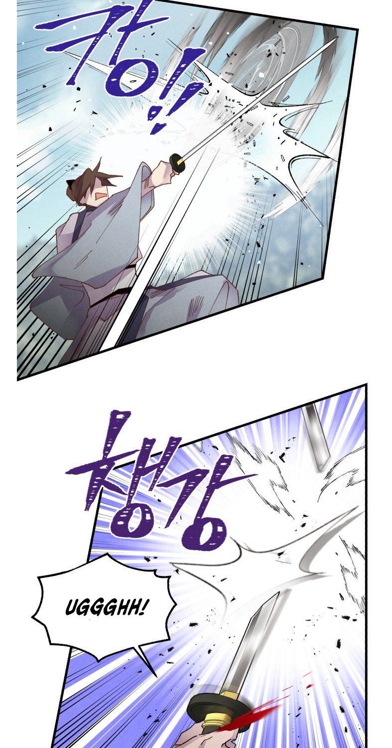 lightning expert Chapter 89 - halaman 52
