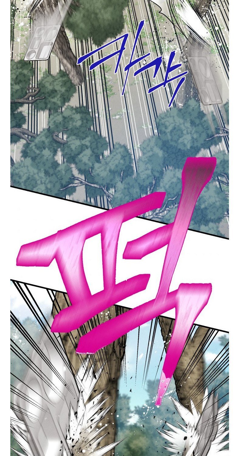 lightning expert Chapter 89 - halaman 54