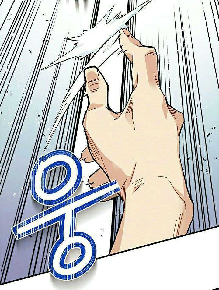 lightning expert Chapter 9 - halaman 11