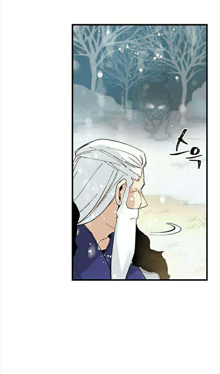 lightning expert Chapter 9 - halaman 18