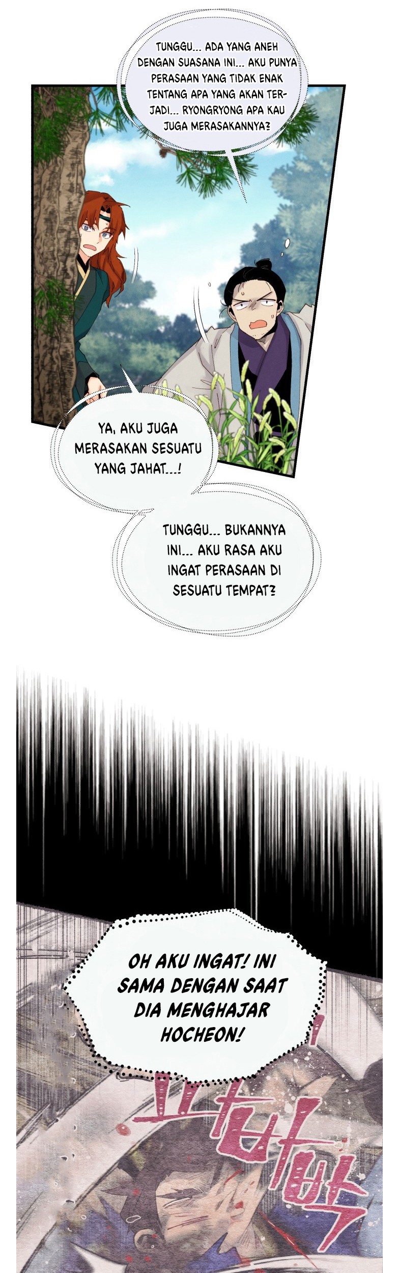 lightning expert Chapter 90 - halaman 24