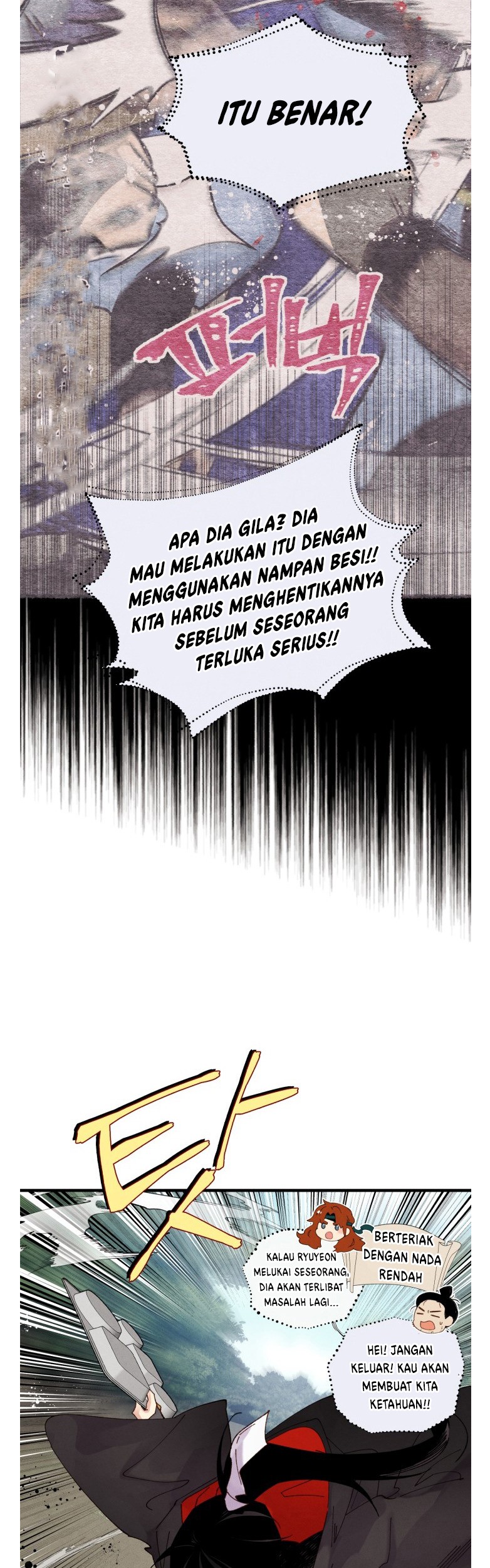 lightning expert Chapter 90 - halaman 25