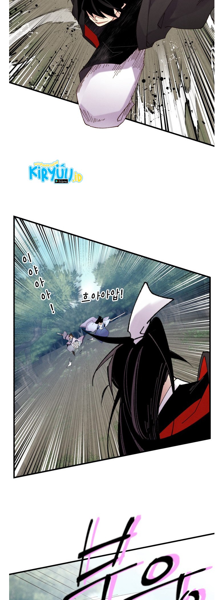 lightning expert Chapter 90 - halaman 26