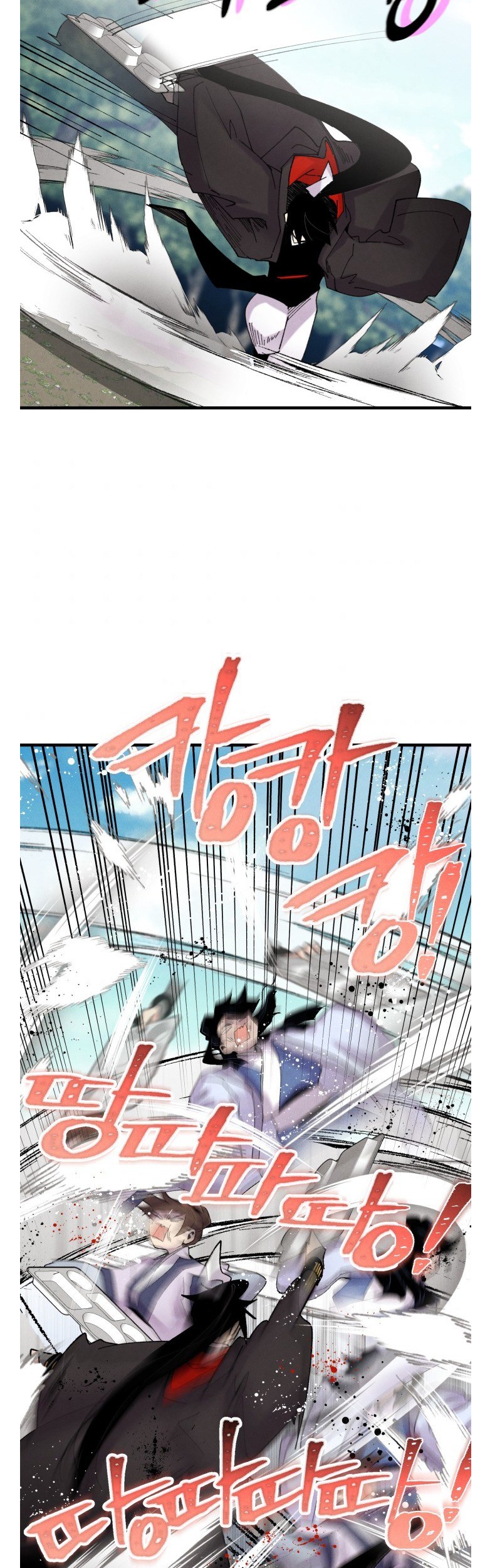 lightning expert Chapter 90 - halaman 27