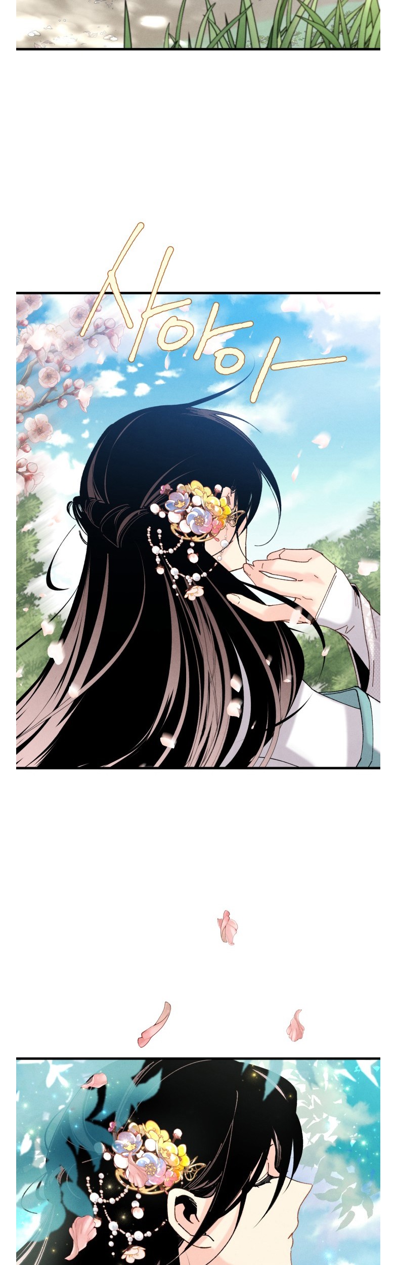 lightning expert Chapter 90 - halaman 40