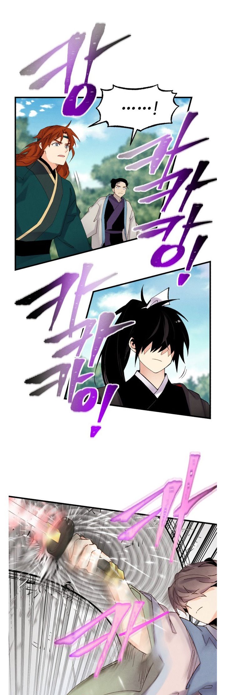 lightning expert Chapter 91 - halaman 19